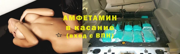 mix Волоколамск