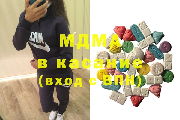 mix Волоколамск